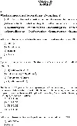 UPSC CMSE 2019 Paper-II Medical question paper page 1 scan PDF download, showing exam header and first few objective questions.