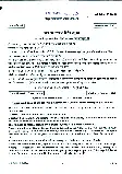 UPSC Combined Engineering Services Examination 2016 Electrical Engineering Paper I question paper page 1 instructions scan PDF download