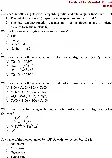 UPSC Combined Geo-Scientist 2020 Chemistry Paper II question paper page 1 scan PDF download