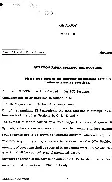 UPSC Combined Geo-Scientist and Geologist Examination 2018 Geology Paper III page 1 instructions scan PDF download