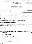 UPSC Combined Geo-Scientist and Geologist Examination 2017 General English question paper page 1 instructions scan PDF download
