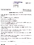 UPSC Combined Geo-Scientist Main 2024 Geology Paper III question paper page 1 instructions scan PDF download