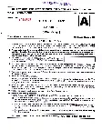 UPSC Combined Geo-Scientist 2022 Preliminary exam Paper II Chemistry question paper page 1 instructions scan PDF download