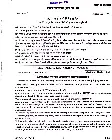 UPSC Combined Scientific Services 2019 Mechanical Engineering Paper II page 1 instructions scan PDF download