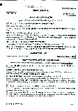 UPSC CS (MAIN) 2016 Economics Paper I question paper page 1 instructions and header scan PDF download