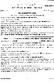 UPSC CS (Main) 2017 Political Science and International Relations Paper II question paper page 1 instructions and exam header scan PDF download