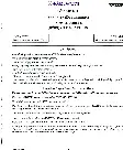 UPSC CS Main 2018 Sindhi (Devanagari) Literature Paper II question paper page 1 instructions scan PDF download