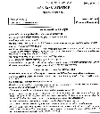 UPSC CS Main 2020 Statistics Paper I question paper page 1 instructions scan PDF download. Includes exam header, maximum marks, time allowed, and specific instructions in Hindi and English.