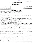 UPSC CS Main 2021 Management Paper-II question paper page 1 scan, showing exam instructions in Hindi and English, paper code HXS-B-MGMT, maximum marks 250, and time allowed 3 hours. PDF download.