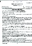 UPSC CS (MAIN) Exam 2016 Management Paper II question paper page 1 instructions scan PDF download