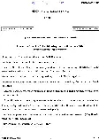 UPSC Engineering Service Main 2019 Mechanical Engineering Paper II question paper page 1 instructions scan PDF download