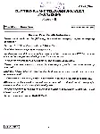 UPSC Engineering Service Main 2021 Electronics and Telecommunication Engineering Paper II page 1 instructions scan PDF download
