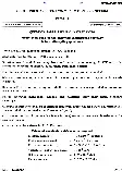 UPSC Engineering Service Main Examination 2019 Electronics and Telecommunication Engineering Paper-I page 1 instructions scan PDF download