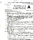 UPSC Engineering Service 2019 General Studies and Engineering Aptitude question paper page 1 instructions scan PDF download