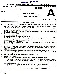 UPSC Engineering Service 2019 Civil Engineering question paper page 1 instructions scan PDF download