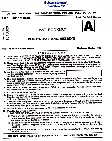 UPSC Engineering Services 2025 Electrical Engineering Paper II question paper page 1 instructions scan PDF download