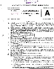 UPSC Engineering Services Examination 2016 Electrical Engineering Paper II question paper page 1 instructions scan PDF download