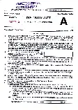 UPSC Engineering Services 2018 Electrical Engineering question paper page 1 instructions scan PDF download