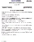UPSC Engineering Services Main Exam 2023 Mechanical Engineering Paper II question paper page 1 scan, showing exam header and specific instructions for candidates. PDF download available.