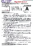 UPSC Engineering Services 2017 General Studies and Engineering Aptitude question paper page 1 instructions scan PDF download