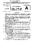 UPSC Engineering Services Preliminary Examination 2026 General Studies and Engineering Aptitude question paper page 1 instructions scan PDF download