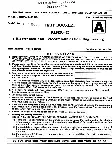 UPSC Engineering Services (Preliminary) Examination 2026 Paper II Electronics and Telecommunication Engineering question paper page 1 instructions scan PDF download