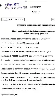 UPSC Geo-Scientist 2018 Chemistry Paper II question paper page 1 instructions scan PDF download