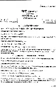 UPSC Hindi Paper II Literature 2017 question paper page 1 instructions scan PDF download