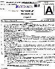 UPSC IES ISS 2018 Statistics Paper I question paper page 1 instructions scan PDF download