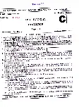 UPSC IES ISS 2019 Statistics Paper-I question paper page 1 instructions and exam header scan PDF download