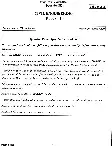 UPSC Indian Forest Service (Main) Examination 2025 — I Question Paper PDF Download — page 1 instructions scan PDF download