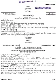 UPSC Sanskrit Literature Paper I 2022 question paper page 1 instructions scan PDF download