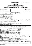 UPSC SO (GD-B/GD-I) LDCE 2025 Paper III Noting and Drafting Precis Writing question paper page 1 instructions scan PDF download
