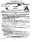 UPSC SO/Steno LDCE 2025 Paper II Procedure and Practice question paper page 1 instructions scan PDF download