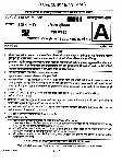 UPSC SO/Steno LDCE 2025 Paper II question paper page 1 instructions Hindi English PDF download scan