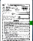 U.P. Technical Education Teaching Services Exam 2021 General Studies and Instrumentation & Control - II question paper page 1 instructions scan PDF download
