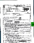 UPPSC Teaching Services Exam 2021 General Studies question paper page 1 instructions scan PDF download