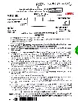 Assistant Professor Home Science 2017 MCQ Paper — page 1 instructions scan PDF download