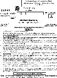 Agriculture Eng Paper-II Uttarakhand 2023 MCQ — page 1 instructions scan PDF download
