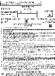 OCR page 1: Agriculture Engineering Paper-II 2022 with instructions and paper details