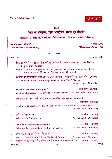 Uttarakhand 2023 History Question Paper 4942 (Pages 1-2) — page 1 instructions scan PDF download
