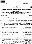 Uttarakhand Combined State Civil/Upper Subordinate Services Examination 2025 General Hindi / General Studies (Essay, Descriptive) / Language Uttarakhand Government question paper page 1 instructions scan PDF download
