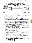 Drawing and Painting 2017 exam questions and repair — page 1 instructions scan PDF download