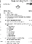 High Court Uttarakhand 2014 ARO Typist Hindi Paper 2 – Questions & Repair OCR — page 1 instructions scan PDF download