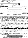 Uttarakhand Jail Warder Recruitment Exam 2023 General Hindi GK question paper page 1 instructions scan PDF download UKPSC