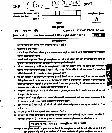 Uttarakhand Judicial Service Civil Judge Junior Division Exam 2008 General Knowledge & Law question paper page 1 instructions scan PDF download