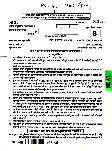 Uttarakhand Judicial Service Civil Judge (Junior Division) Exam 2013 General Knowledge & Law question paper page 1 instructions scan PDF download
