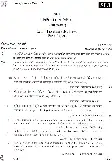 Page 1 instructions image for Uttarakhand Judicial Service JD Mains 2021 Practical on Basic Knowledge of Computer Operation, PDF download