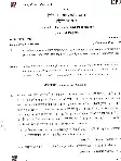 Uttarakhand Judicial Service Law II 2021 – Draft plaint & written statement — page 1 instructions scan PDF download