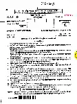 Uttarakhand Junior Engineer Exam 2013 - Electrical Engineering Paper-II — page 1 instructions scan PDF download